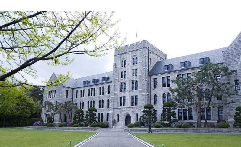 建国大学留学费用