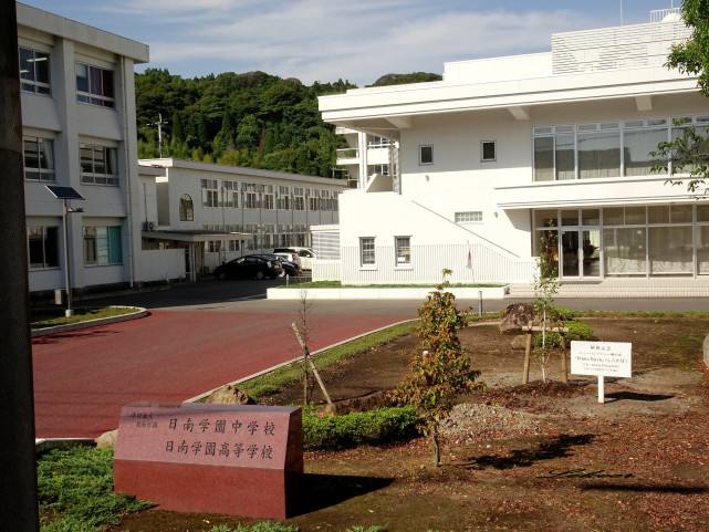 日本留学签证需要的材料