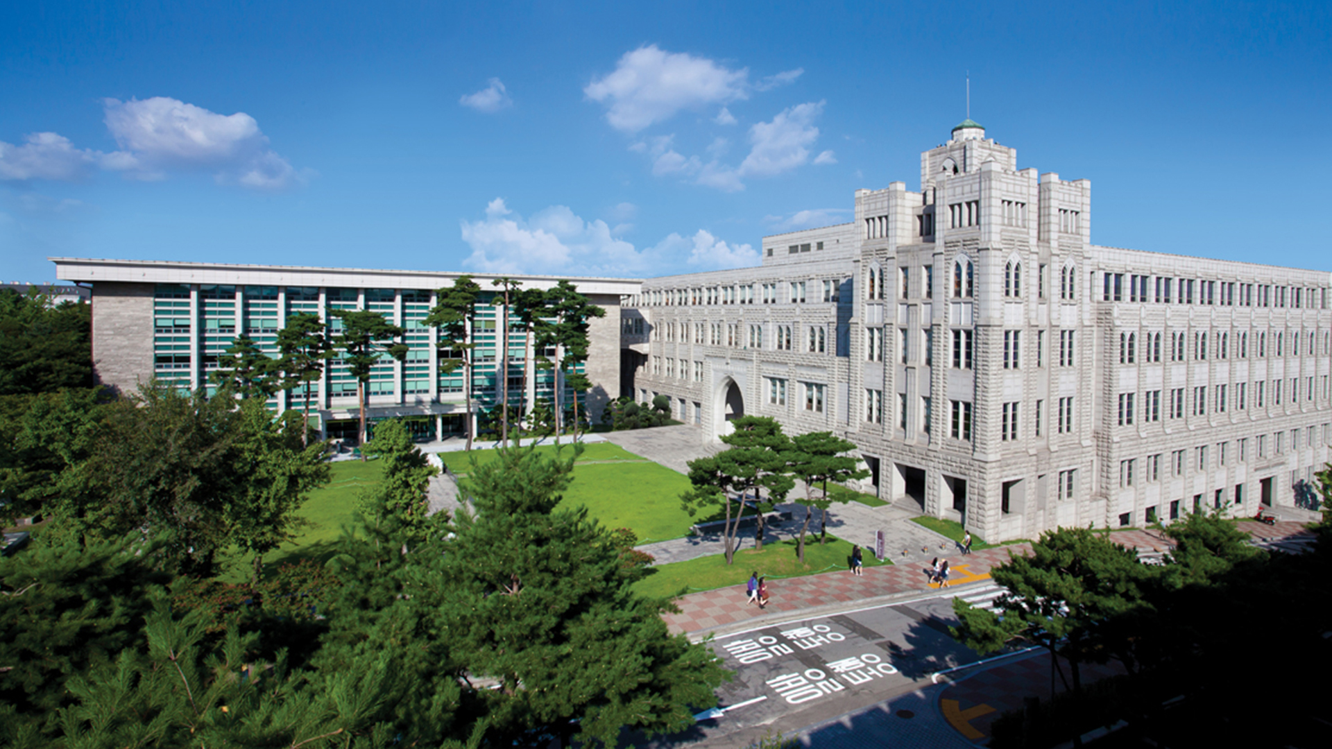 韩国大学留学条件及费用