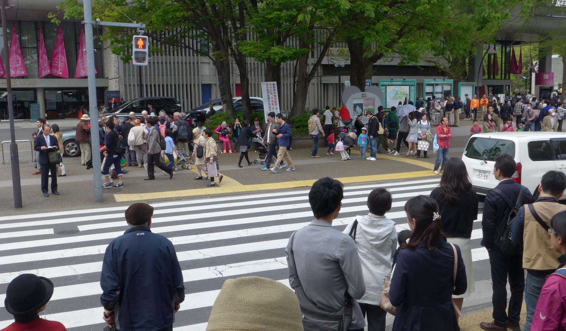 留学日本需要什么条件