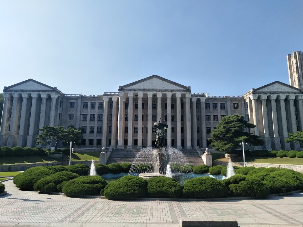 韩国庆熙大学留学条件和费用