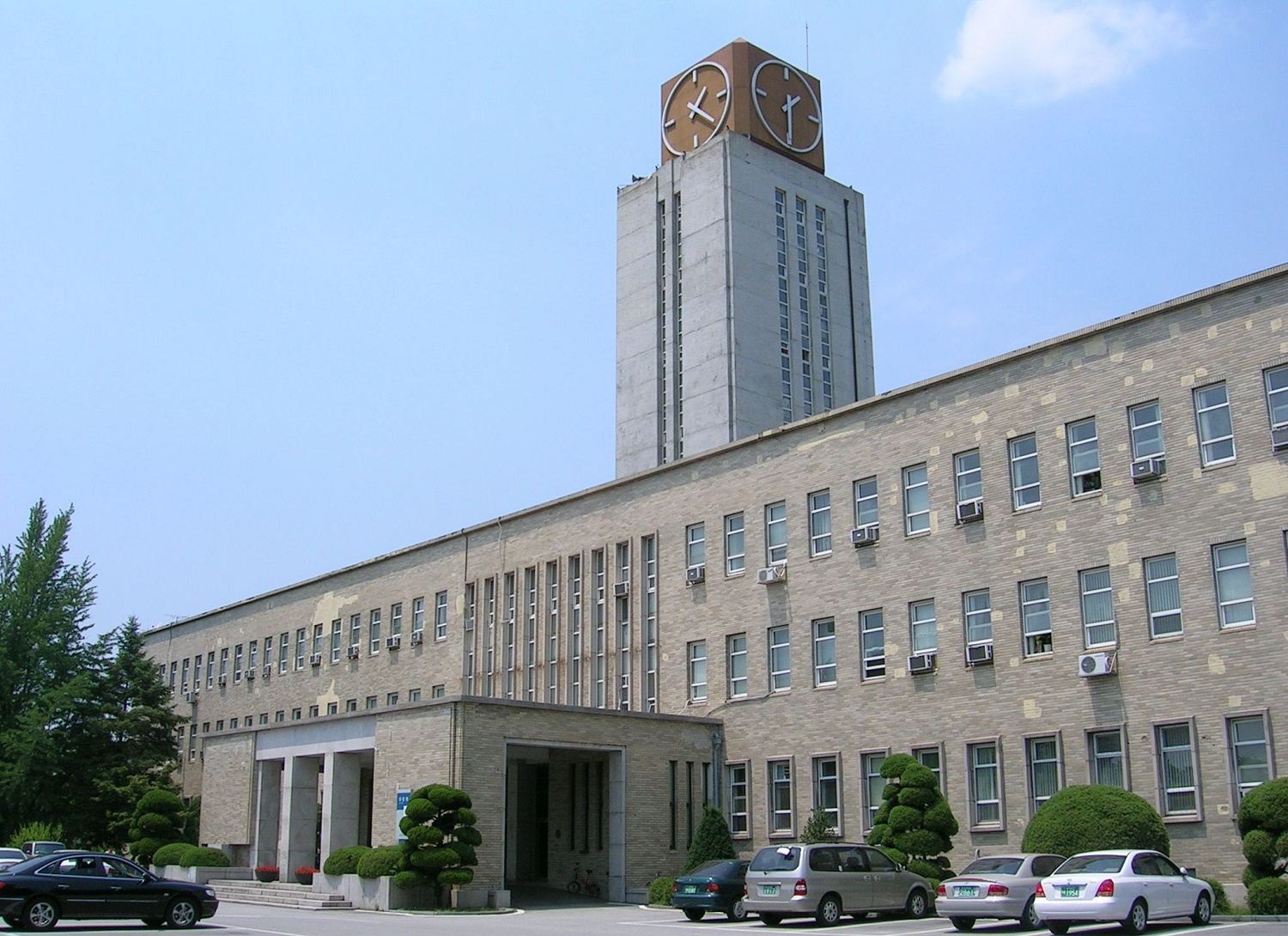 韩国有什么大学可以留学